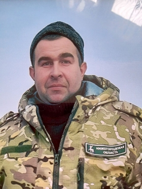 Уткин Александр Александрович
