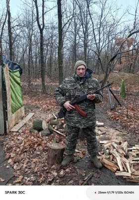 Федоров Владимир Александрович