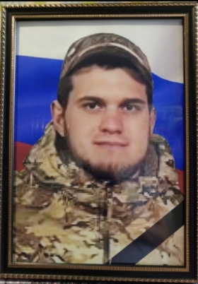 Максимов Денис Александрович