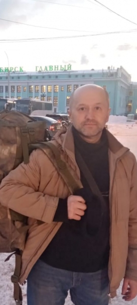 Костин Сергей Александрович