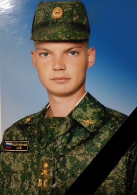 Васильев Дмитрий Владимирович