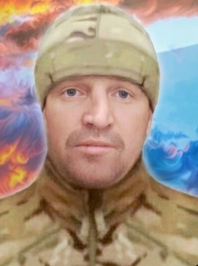 Степин Александр