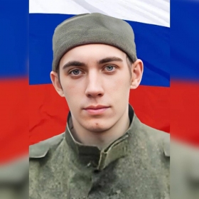 Виноградов Александр Алексеевич