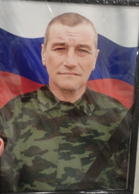 Осипов Алексей Николаевич