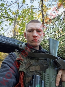 Низовцев Сергей Александрович