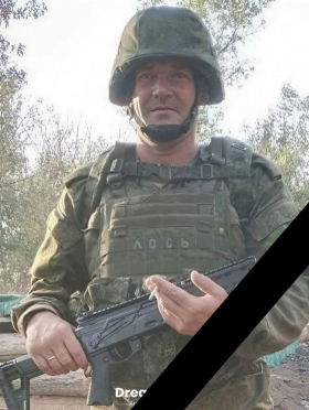 Козлов Дмитрий Владимирович