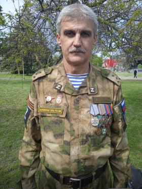 Яценко Валерий Александрович