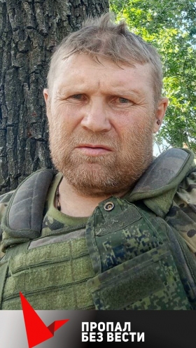 Волков Дмитрий Александрович