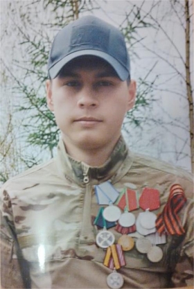 Александров Иван Александрович