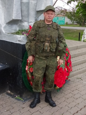 Большаков Сергей Викторович