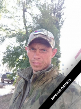 Горбунов Александр Владимирович