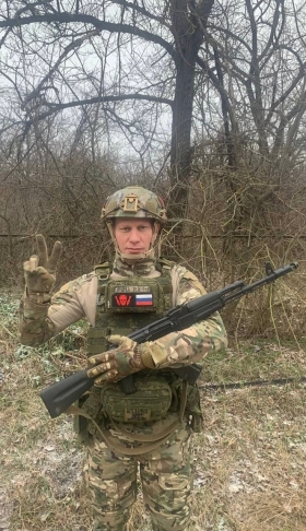 Носков Владимир Викторович