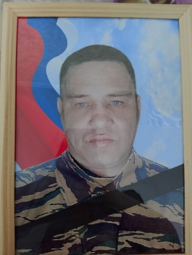 Смирнов Александр Валерьевич