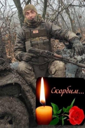 Скворцов Алексей Александрович