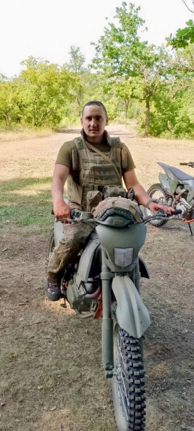 Никифоров Сергей Александрович