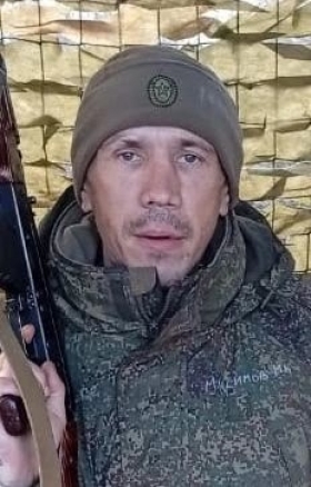 Максимов Максим Константинович