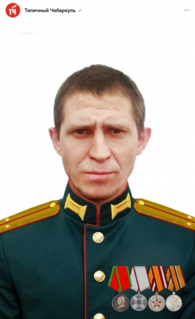Конарев Александр Александрович