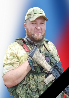 Иванов Андрей Александрович