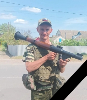 Иванов Дмитрий Геннадьевич