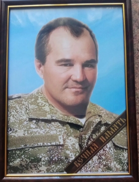 Павлов Пётр Петрович