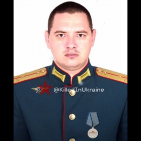 Гребенник Александр Сергеевич