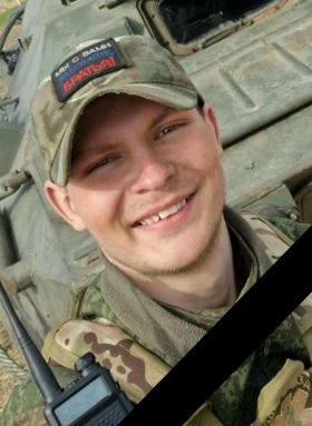 Федоров Константин Сергеевич