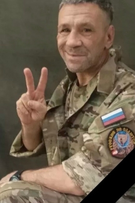 Рогов Сергей Юрьевич