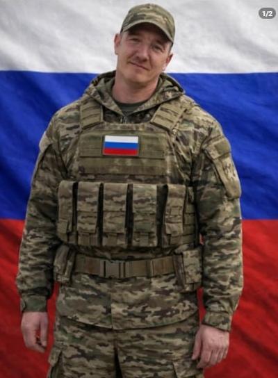 Сачко Владимир Алексеевич