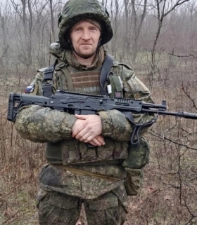 Новиков Александр Викторович