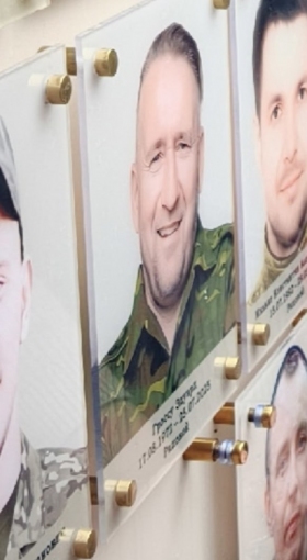 Гроссу Эдуард Анатольевич
