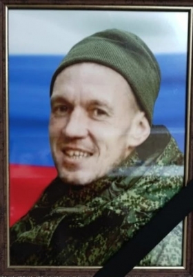 Сергеев Дмитрий Валерьевич