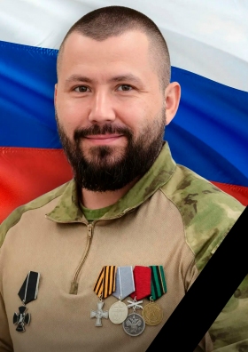 Ильин Александр Александрович