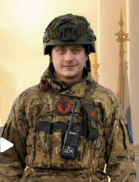 Ежов Владимир Денисович