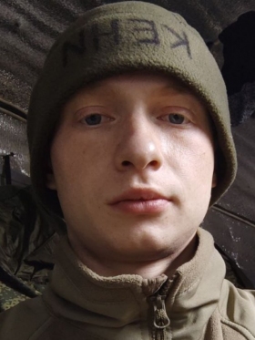 Артемьев Артем Александрович