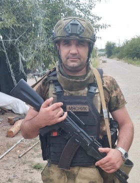 Иванов Сергей Владимирович
