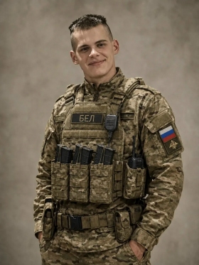 Белов Сергей Павлович