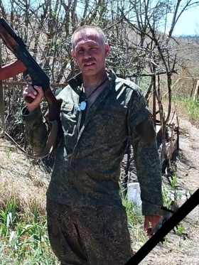 Глушков Сергей Алексеевич