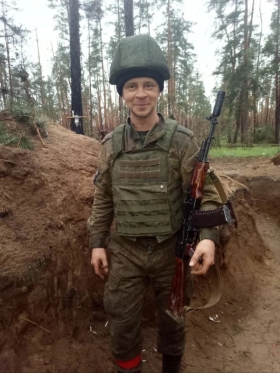 Моргун Александр Владимирович