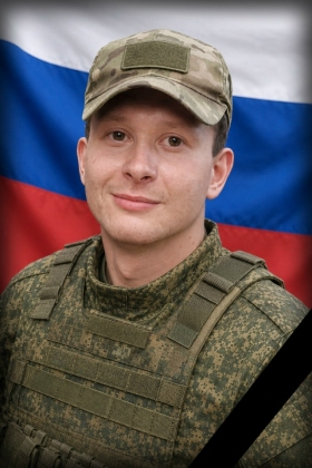 Жидков Павел Сергеевич