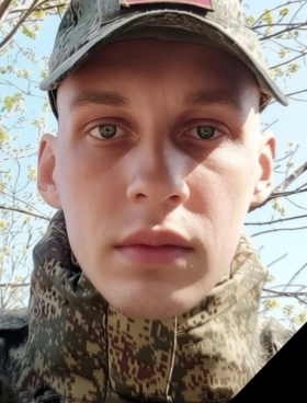 Пономаренко Игорь Николаевич