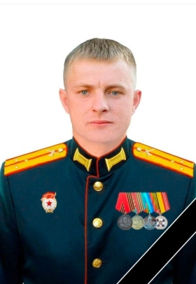 Ромма Роман Сергеевич