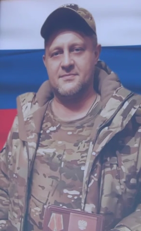 Григорьев Сергей Александрович