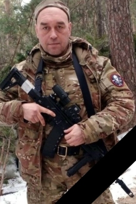 Кондратьев Дмитрий Александрович