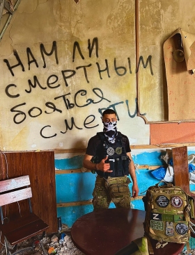 Старицын Алексей Сергеевич
