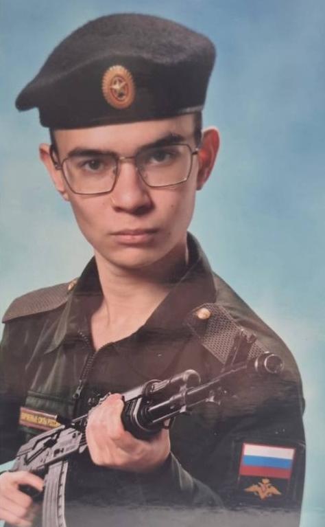 Гайнуллин Руслан Ринатович