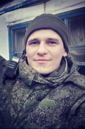 Козырев Александр Юрьевич