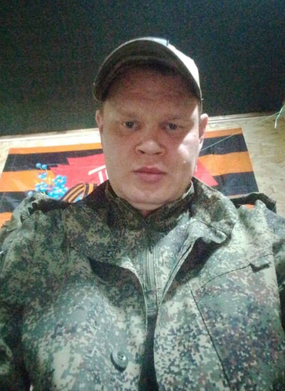 Мелехов Александр Владимирович