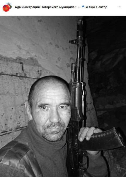 Сюндутов Марат Муратович