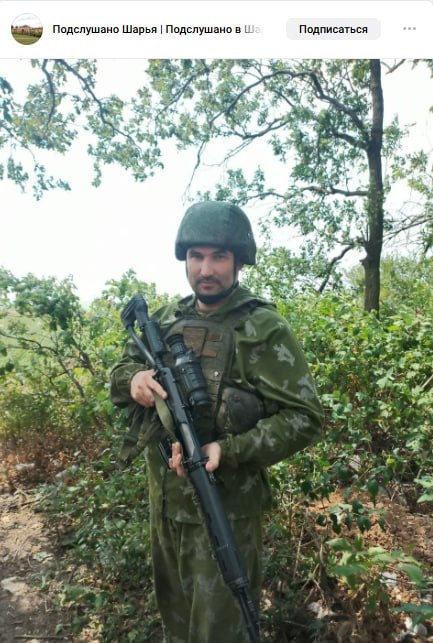 Хазов Алексей Евгеньевич