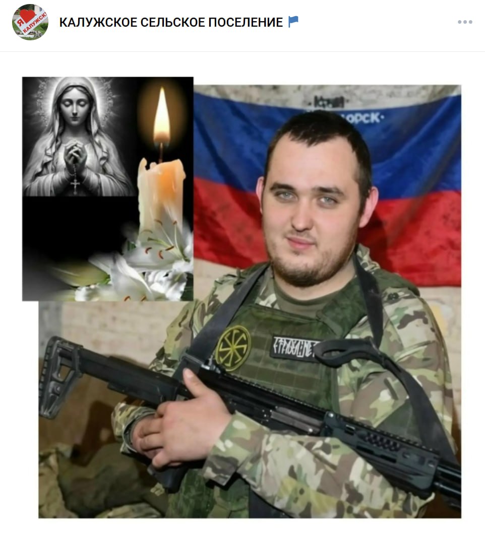 Смаль Владислав Алексеевич